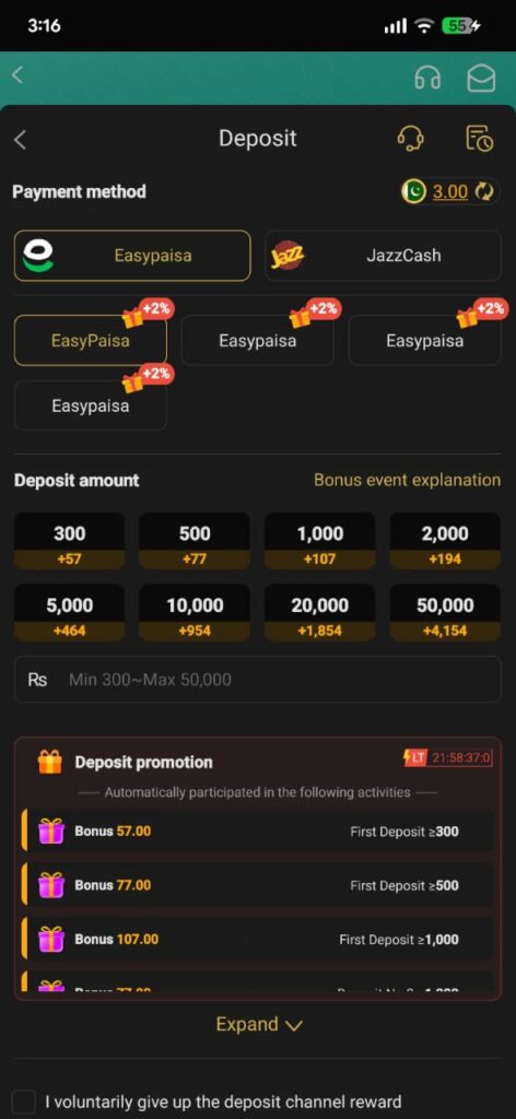 Masti365 Game Deposit