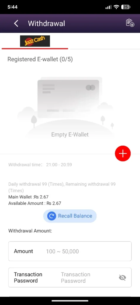 hahapkr game withdraw