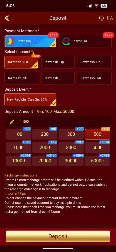 Dream17 Game Deposit