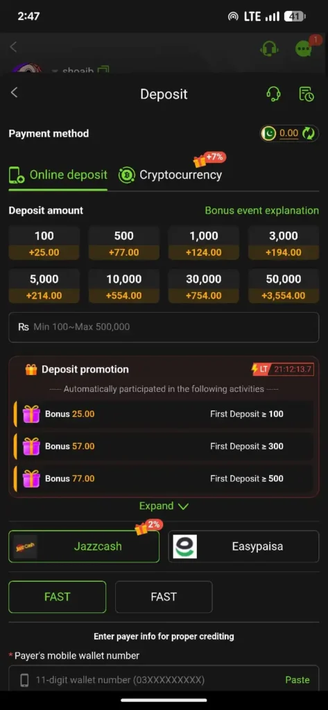 FUNUP777 Game Deposit