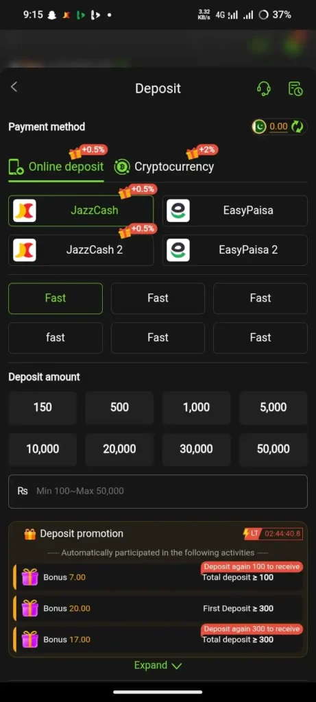 JJwin Game Deposit