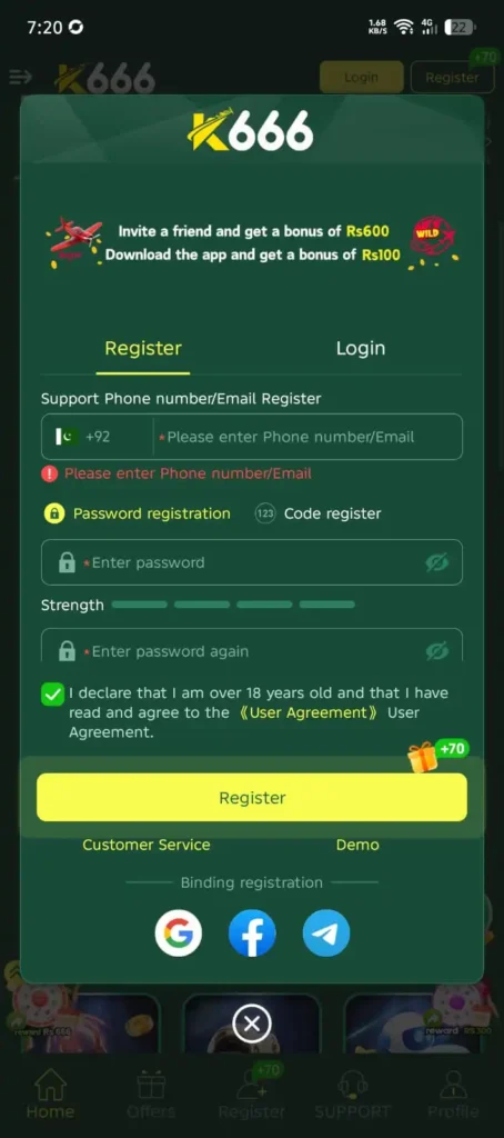 K666 Game Register